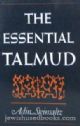 100099 The Essential Talmud